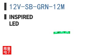 12V-SB-GRN-12M ͼƬ